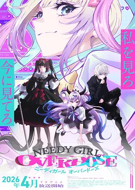 深海回声 汗汗漫画在线观看